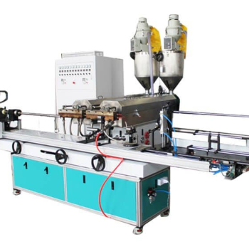 生產(chǎn)設(shè)備